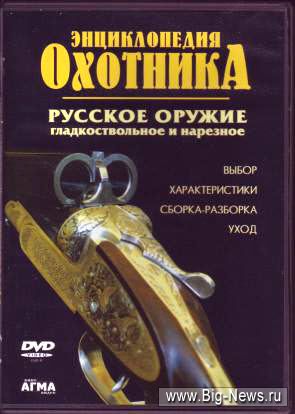  ,      (2003) DVDRip