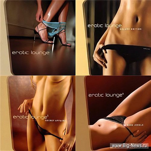 V.A. - Erotic Lounge -  (2003-2008) 7D
