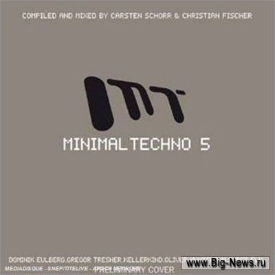 Minimal Techno Vol.5 (2009)