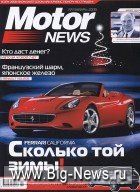 Motor News 1   2009.
