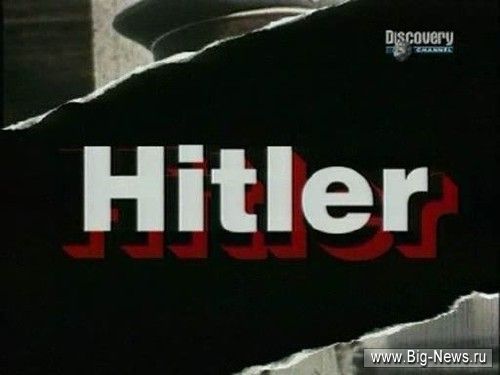  (6   6) / Hitler (1995) VHSRip