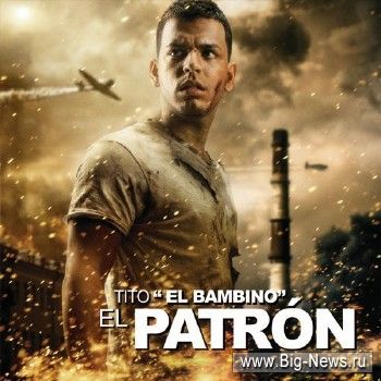 Tito El Bambino - El Patron (2009)