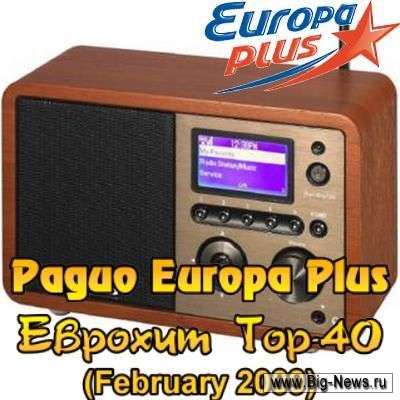 uropa Plus:  Top-40  (2009)