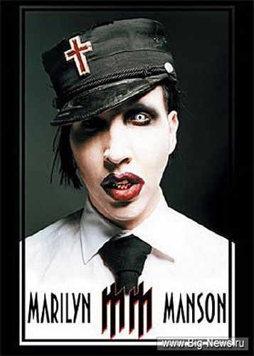 Marilyn Manson -  (2008)