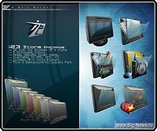 iZ3 Icons Pack 2009