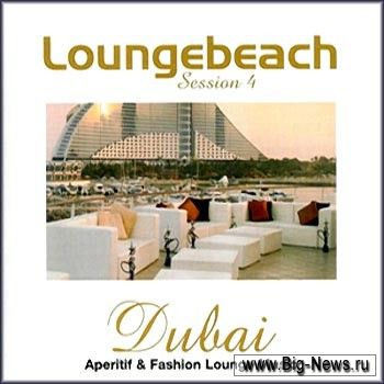 VA - Loungebeach Session - Vol. 1,2,3,4,5 (2007/Full Collection)