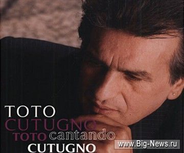 Toto Cutugno - 12  / Pop / 1979-2008 / MP3 / 256 kbps