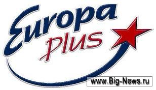 VA - Europa + (Top40 January 09) (2009) MP3