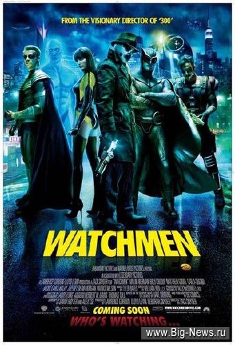  / Watchmen (2009/TS)
