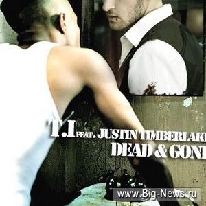 Pedro Del Mar - Mellomania Delux 371 (2009) + T.I. ft. Justin Timberlake - Dead And Gone (2009)