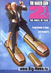   2:   / The Naked Gun 2/1/2: The Smell of Fear (1991) HDTVRip