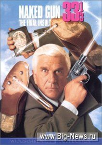   3:   / Naked Gun 33 1/3: The Final Insult (1994) HDTVRip