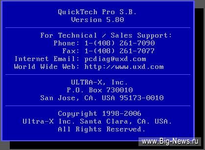 QuickTech Pro v5.80