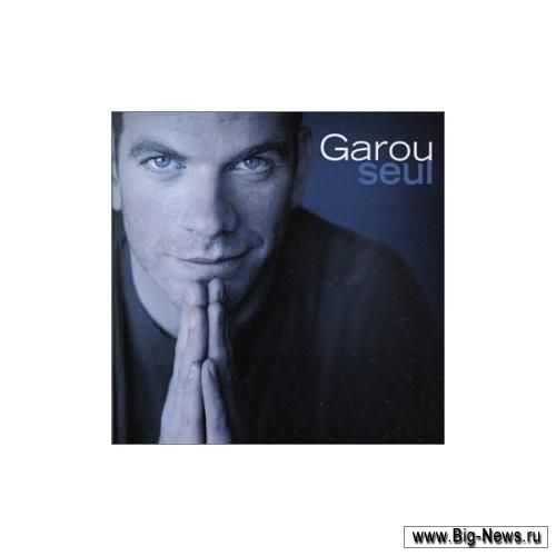 Garou -  (5  + )  lossless