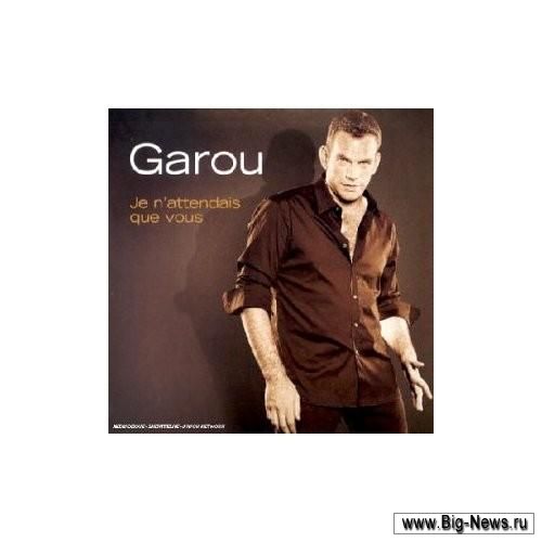 Garou -  (5  + )  lossless