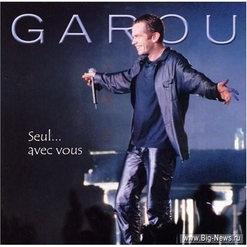 Garou -  (5  + )  lossless