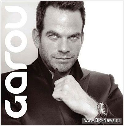 Garou -  (5  + )  lossless