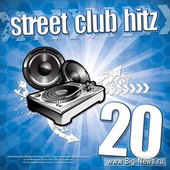 Street Club Hitz Vol.20 (Professional DJs Only)