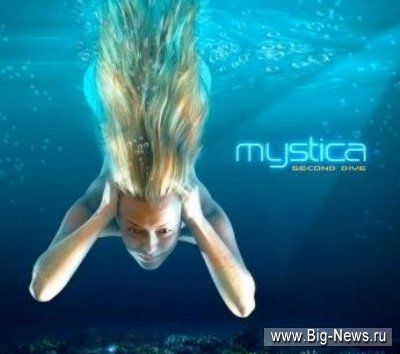 Enigma (Mystica) - Second Dive - 2009