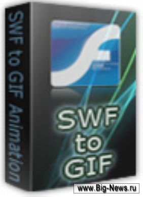 SWF to GIF Animation v1.2
