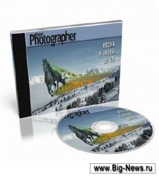 56   Adobe Photoshop(2004-2007)