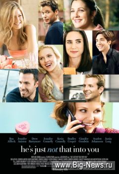  -    / He's Just Not That Into You (2009) CAMRip 