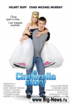   / A Cinderella Story (2004) DVDRip
