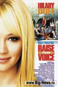  / Raise Your Voice (2004) DVDRip