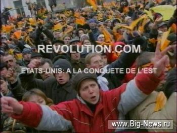 .com  :   / Revolution.com  (TVRip) 2005