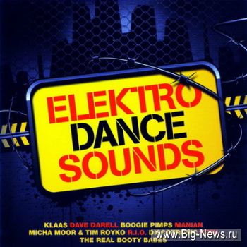 VA - Elektro Dance Sounds 2CD 2009
