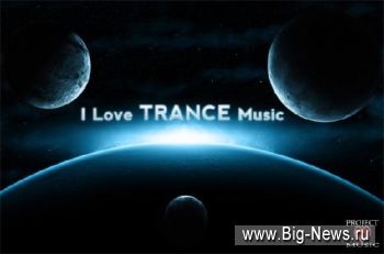 I Love Trance Music vol.17 