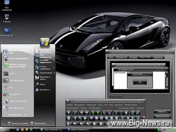 Titan Visual Style v.2b   Windows XP