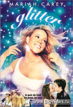  / Glitter (2001) DVDRip