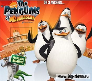   ( 1,  1-2) / The Penguins of Madagascar (2008) DVDRip