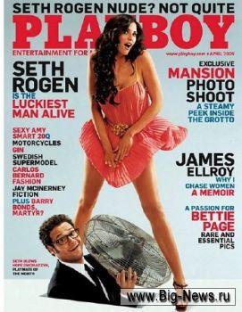 Playboy #4 (april 2009 / USA) 